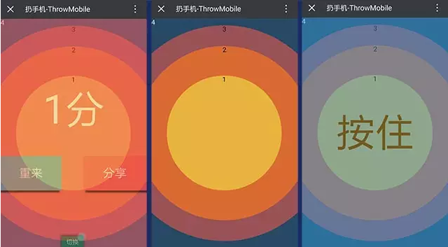 賀卡激光雕刻機