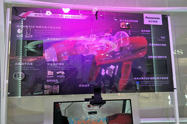 汽車加工設備展